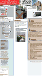 Mobile Screenshot of galarethong.com